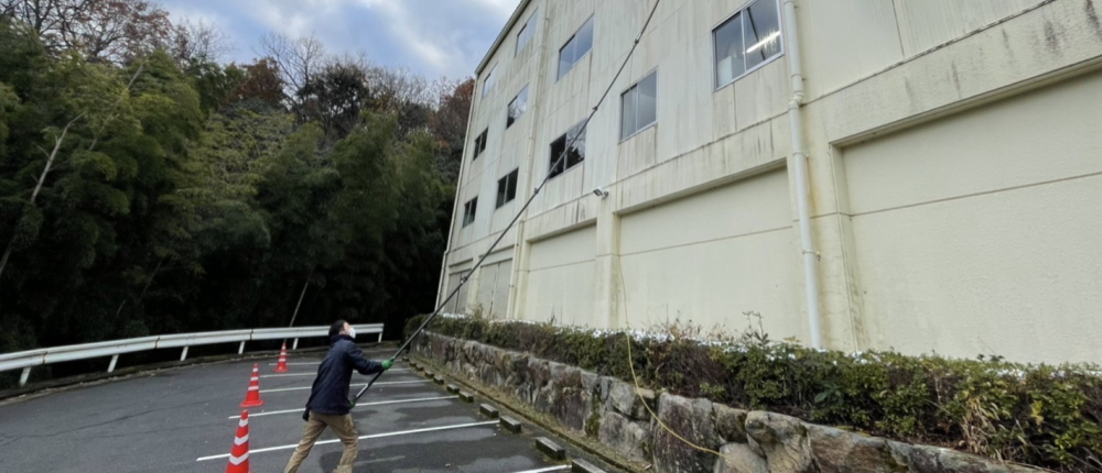 外装・外壁清掃作業